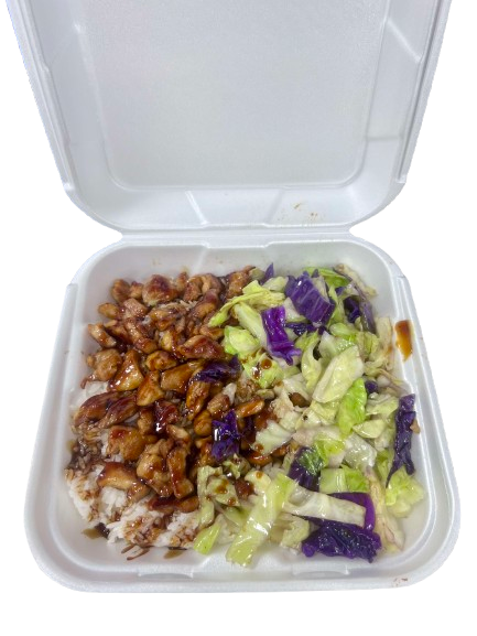 Teriyaki Bowl